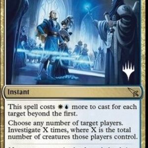 Magic: The Gathering Officious Interrogation (V.2)