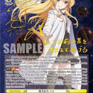 Weiß Schwarz ARI/Tremendous Power, Yue (V.2 - Special Rare)