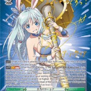 Weiß Schwarz ARI/Full Power, Shea (V.2 - Special Rare)