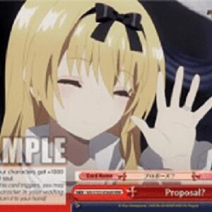 Weiß Schwarz ARI/Proposal? (V.2 - Triple Rare)