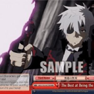 Weiß Schwarz ARI/The Best at Being the Worst (V.2 - Triple Rare)