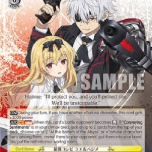 Weiß Schwarz ARI/Strongest Duo, Yue & Hajime (V.2 - Triple Rare)