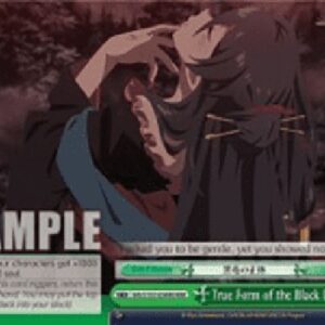 Weiß Schwarz ARI/True Form of the Black Dragon (V.2 - Triple Rare)