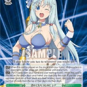 Weiß Schwarz ARI/To Be Acknowledged, Shea (V.2 - Super Rare)