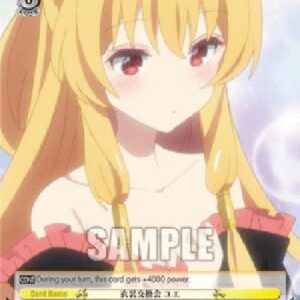 Weiß Schwarz ARI/Clothing Exchange Party, Yue (V.2 - Promo)