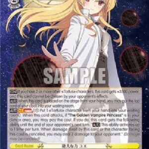 Weiß Schwarz ARI/Tremendous Power, Yue (V.1 - Double Rare)