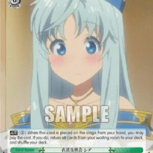 Weiß Schwarz ARI/Clothing Exchange Party, Shea (V.2 - Promo)