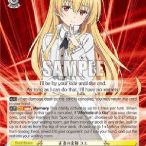 Weiß Schwarz ARI/Composure of a Wife, Yue (V.1 - Rare)