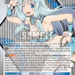 Weiß Schwarz ARI/A Wholesome Meeting, Shea (V.1 - Double Rare)