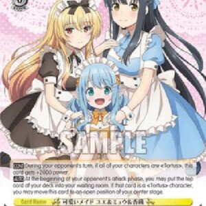 Weiß Schwarz ARI/Adorable Maids, Yue & Myu & Kaori