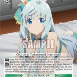 Weiß Schwarz ARI/To Be Acknowledged, Shea (V.1 - Rare)