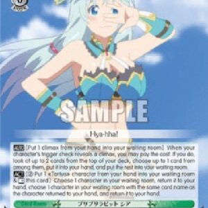 Weiß Schwarz ARI/Butt Up! Rabbit Time! Shea