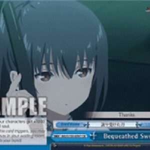 Weiß Schwarz ARI/Bequeathed Sword (V.1 - Climax Rare)