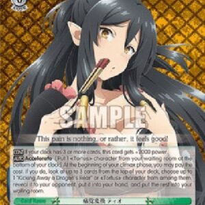 Weiß Schwarz ARI/Pain Conversion, Tio