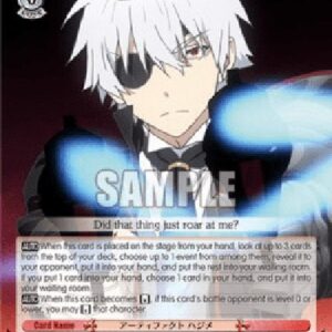 Weiß Schwarz ARI/Artifact, Hajime (V.1 - Rare)