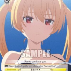 Weiß Schwarz ARI/Swimsuit Yue