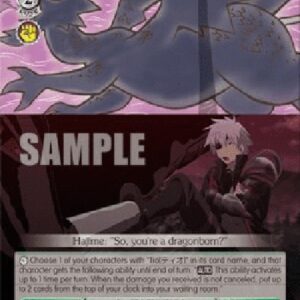 Weiß Schwarz ARI/Kicking Away a Dragon's Rear