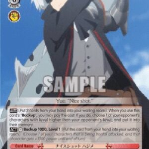 Weiß Schwarz ARI/Nice Shot, Hajime