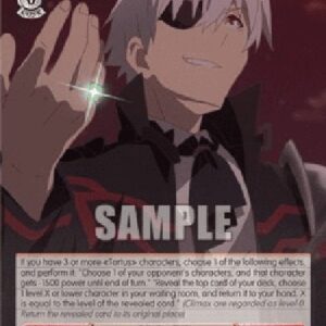 Weiß Schwarz ARI/Ring From the Treasury