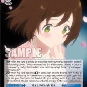 Weiß Schwarz ARI/Emotions Welling Up, Aiko (V.1 - Rare)