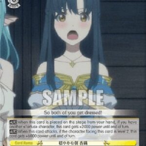 Weiß Schwarz ARI/Peaceful Morning, Kaori