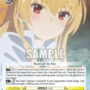 Weiß Schwarz ARI/Spirit Magic, Yue