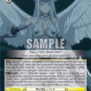 Weiß Schwarz ARI/God's Apostle, Noint