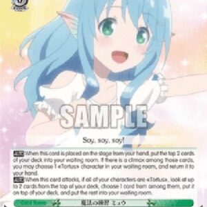 Weiß Schwarz ARI/Practicing Magic, Myu