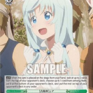 Weiß Schwarz ARI/【Astrologist】 Shea