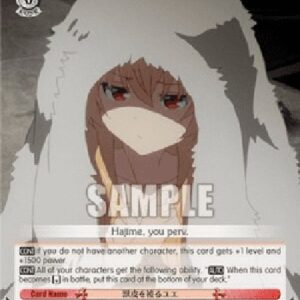 Weiß Schwarz ARI/Covered in Monster Skin, Yue