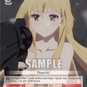 Weiß Schwarz ARI/Deadly Battle in the Deep, Yue