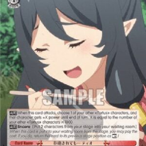 Weiß Schwarz ARI/Being Ignored Like This..., Tio