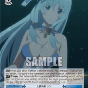 Weiß Schwarz ARI/Defending the Royal Capital, Shea