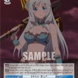 Weiß Schwarz ARI/The Final Blow, Shea