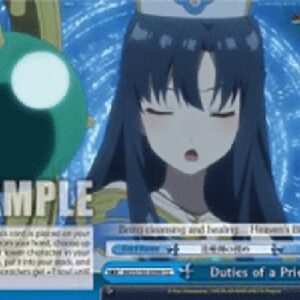 Weiß Schwarz ARI/Duties of a Priest