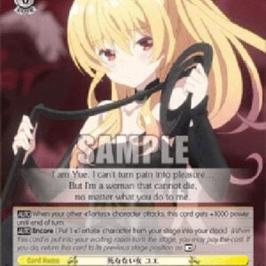 Weiß Schwarz ARI/The Girl Who Can't Die, Yue