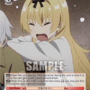 Weiß Schwarz ARI/Yue Providing Care