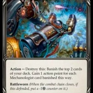 Flesh And Blood AIO Heavy Industry Gear Shift