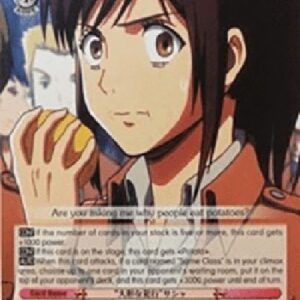 Weiß Schwarz AOT/"Bold Crime" Sasha