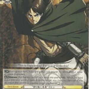 Weiß Schwarz AOT/"Paving a Way for the Future" Eren (V.1 - Rare)