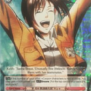 Weiß Schwarz AOT/"104th Cadet Corps Class" Sasha