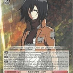 Weiß Schwarz AOT/"Awkward Affection" Mikasa