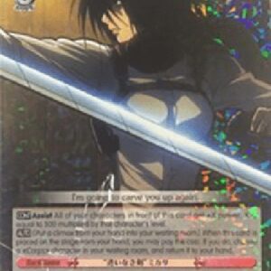 Weiß Schwarz AOT/"Direct Sword" Mikasa