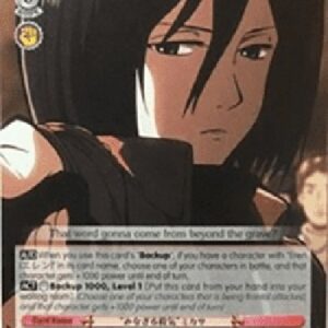 Weiß Schwarz AOT/"Strong Bloodlust" Mikasa