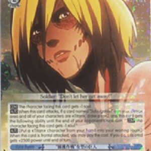 Weiß Schwarz AOT/"Plan of Capture" Female Titan (V.1 - Rare)