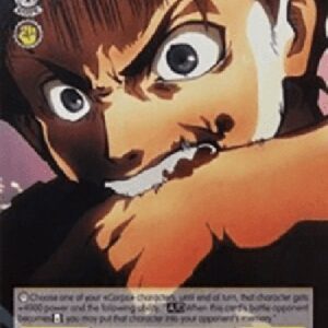 Weiß Schwarz AOT/"Titan's Power"