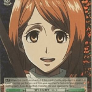 Weiß Schwarz AOT/"Gentle Smile" Petra