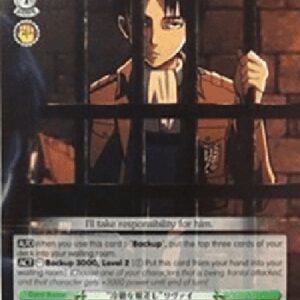 Weiß Schwarz AOT/"Cold Stare" Levi