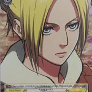 Weiß Schwarz AOT/"Entrance Ceremony" Annie