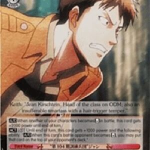 Weiß Schwarz AOT/"104th Cadet Corps Class" Jean